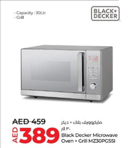 BLACK+DECKER Microwave Oven  in Lulu Hypermarket in UAE - Umm al Quwain