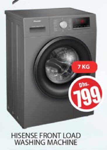 HISENSE Washing Machine  in Al Madina  in UAE - Dubai