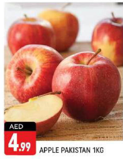  Apples  in شكلان ماركت in الإمارات العربية المتحدة , الامارات - دبي