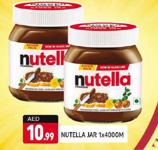 NUTELLA Chocolate Spread  in Shaklan  in UAE - Dubai