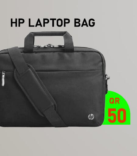  Laptop Bag  in تك ديلس ترادينغ in قطر - الضعاين