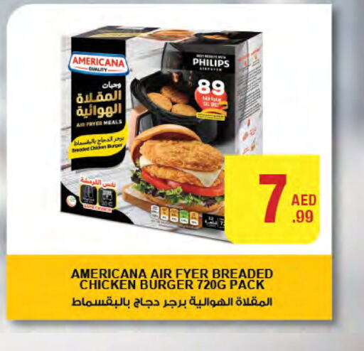 AMERICANA Chicken Burger  in Emirates Co-Operative Society in UAE - Dubai