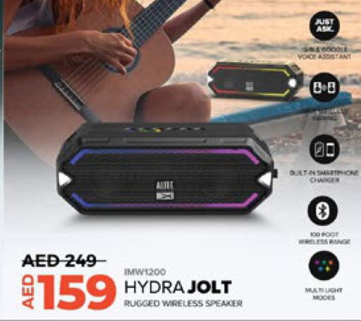  Speaker  in Lulu Hypermarket in UAE - Fujairah