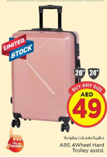  Trolley  in Nesto Hypermarket in UAE - Ras al Khaimah