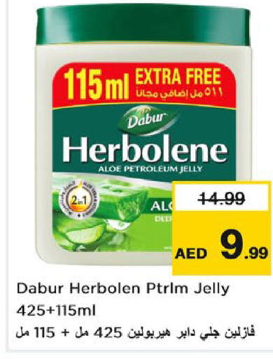 DABUR   in Last Chance  in UAE - Sharjah / Ajman