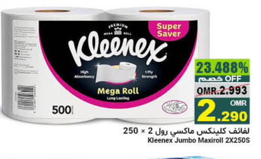 KLEENEX   in Al Amri Center in Oman - Salalah