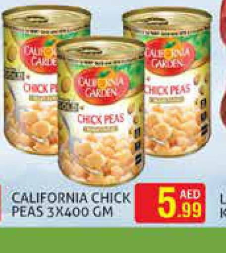 CALIFORNIA Chick Peas  in هايبرماركت النخيل محيصنة in الإمارات العربية المتحدة , الامارات - دبي