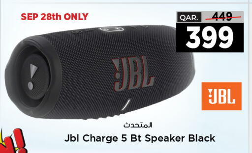  Speaker  in Paris Hypermarket in Qatar - Al Khor