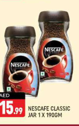 NESCAFE Coffee  in Shaklan  in UAE - Dubai