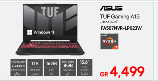 ASUS Laptop  in Techno Blue in Qatar - Al Daayen