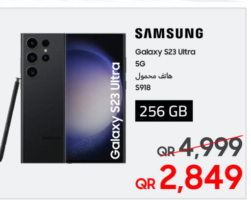 SAMSUNG   in Techno Blue in Qatar - Umm Salal