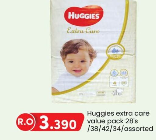 HUGGIES