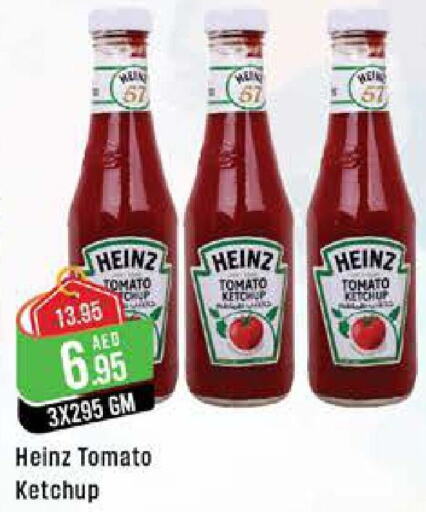 HEINZ Tomato Ketchup  in West Zone Supermarket in UAE - Abu Dhabi