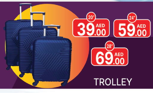  Trolley  in المدينة in الإمارات العربية المتحدة , الامارات - دبي