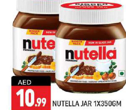 NUTELLA شوكولاتة للدهن  in شكلان ماركت in الإمارات العربية المتحدة , الامارات - دبي