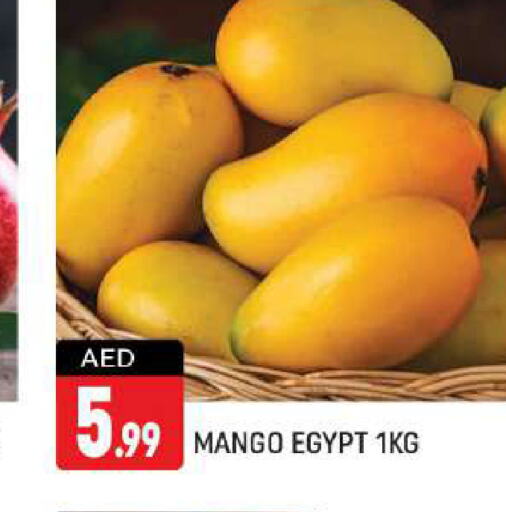  Mangoes  in شكلان ماركت in الإمارات العربية المتحدة , الامارات - دبي