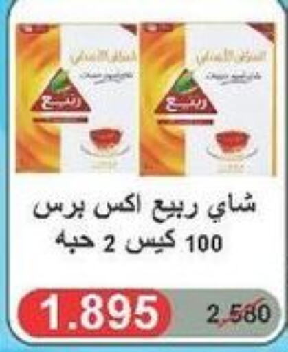  Tea Bags  in Daiya Society in Kuwait - Jahra Governorate