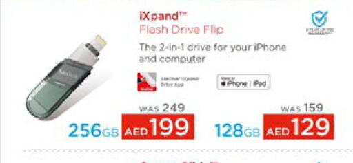  Flash Drive  in Lulu Hypermarket in UAE - Abu Dhabi