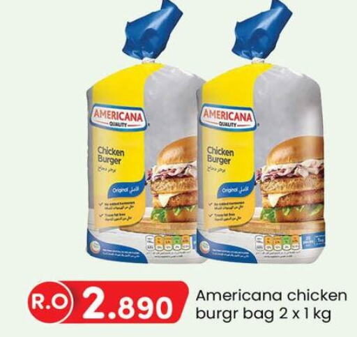 AMERICANA Chicken Burger  in KM Trading  in Oman - Sohar