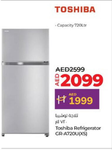 TOSHIBA Refrigerator  in Lulu Hypermarket in UAE - Abu Dhabi