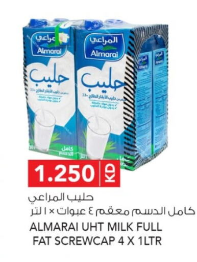 ALMARAI Long Life / UHT Milk  in Al Nasser Hypermarket in Kuwait - Ahmadi Governorate