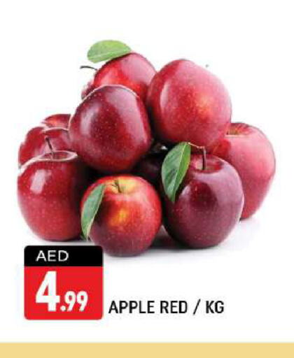  Apples  in شكلان ماركت in الإمارات العربية المتحدة , الامارات - دبي