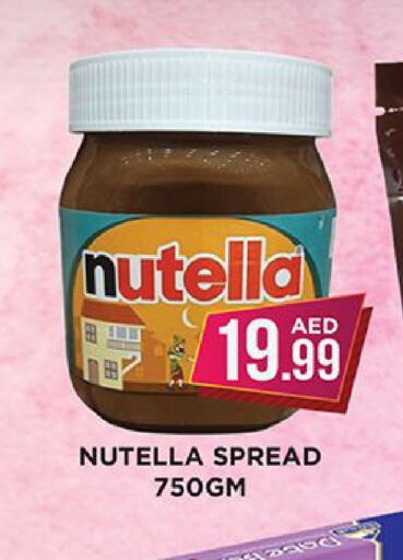 NUTELLA Chocolate Spread  in Ainas Al madina hypermarket in UAE - Sharjah / Ajman