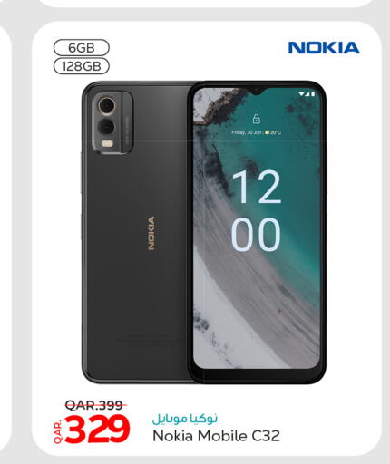 NOKIA   in باريس هايبرماركت in قطر - الوكرة