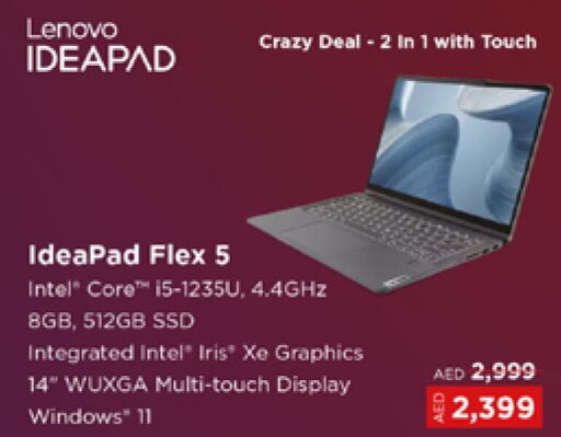 LENOVO Laptop  in Lulu Hypermarket in UAE - Al Ain