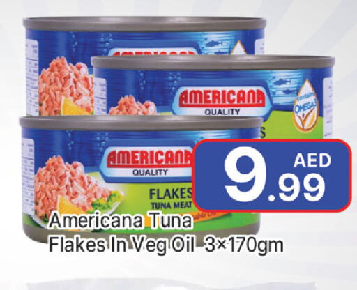 AMERICANA Tuna - Canned  in المدينة in الإمارات العربية المتحدة , الامارات - دبي