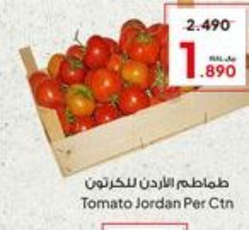  Tomato  in Al Fayha Hypermarket  in Oman - Salalah