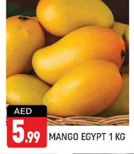  Mangoes  in شكلان ماركت in الإمارات العربية المتحدة , الامارات - دبي