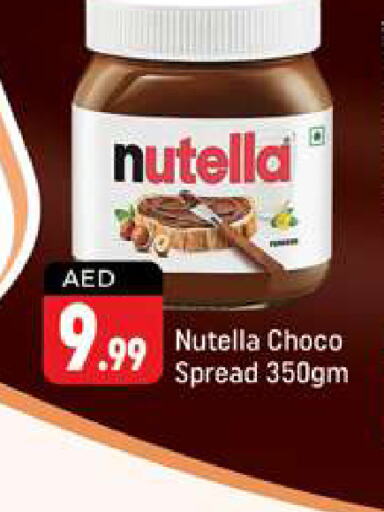 NUTELLA شوكولاتة للدهن  in شكلان ماركت in الإمارات العربية المتحدة , الامارات - دبي