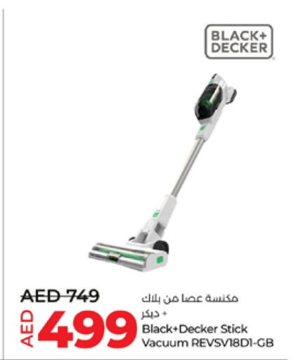 BLACK+DECKER   in لولو هايبرماركت in الإمارات العربية المتحدة , الامارات - أم القيوين‎