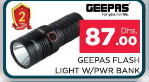 GEEPAS