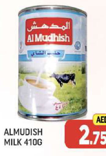 ALMUDHISH