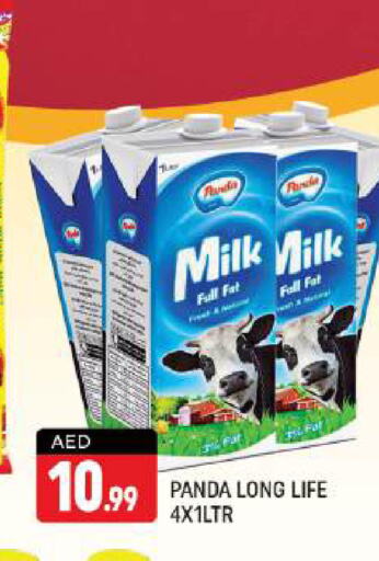 PANDA Long Life / UHT Milk  in Shaklan  in UAE - Dubai