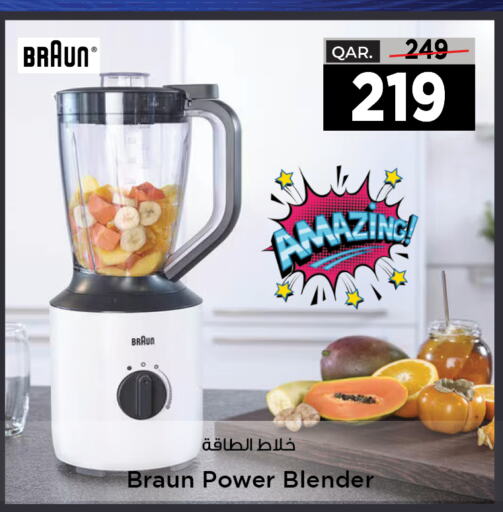 BRAUN خلاط/مطحنة  in باريس هايبرماركت in قطر - أم صلال