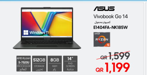 ASUS Laptop  in Techno Blue in Qatar - Al-Shahaniya