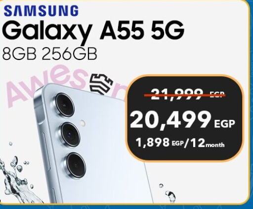 SAMSUNG   in شرف دى جى in Egypt - القاهرة