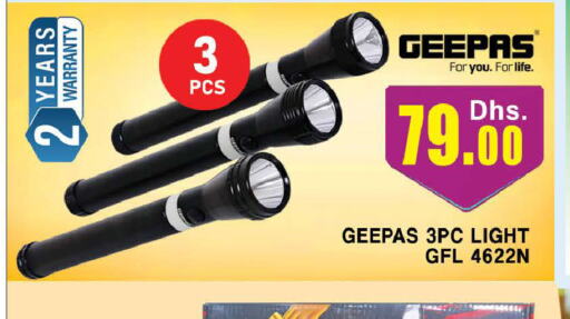 GEEPAS