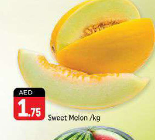  Sweet melon  in شكلان ماركت in الإمارات العربية المتحدة , الامارات - دبي