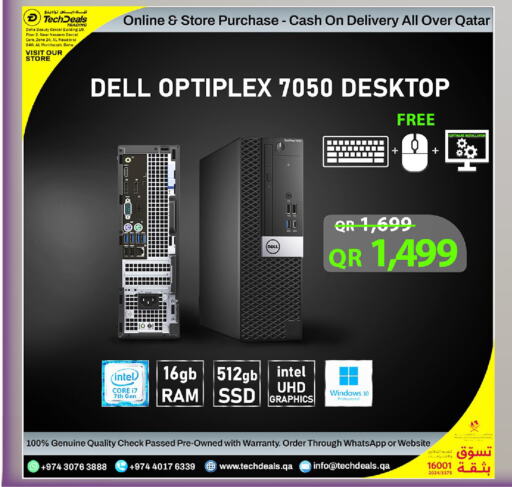    in Tech Deals Trading in Qatar - Al-Shahaniya