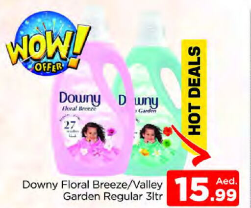 DOWNY منعم  in المدينة in الإمارات العربية المتحدة , الامارات - دبي