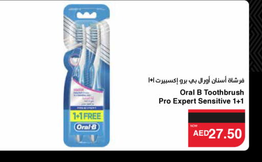 ORAL-B Toothbrush  in SPAR Hyper Market  in UAE - Al Ain