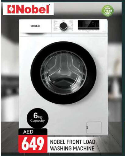  Washing Machine  in Shaklan  in UAE - Dubai