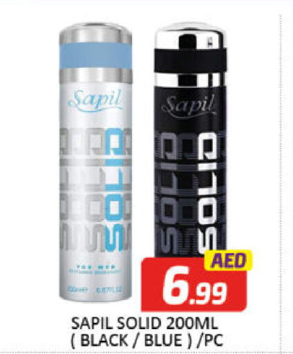 SAPIL   in Mango Hypermarket LLC in UAE - Dubai