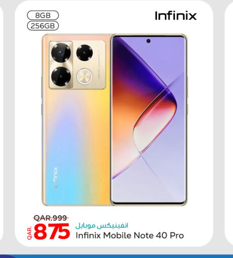 INFINIX   in Paris Hypermarket in Qatar - Umm Salal