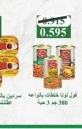    in North West Sulaibkhat Coop in Kuwait - Jahra Governorate