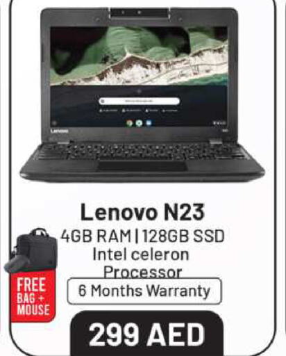 LENOVO لابتوب  in المدينة in الإمارات العربية المتحدة , الامارات - دبي